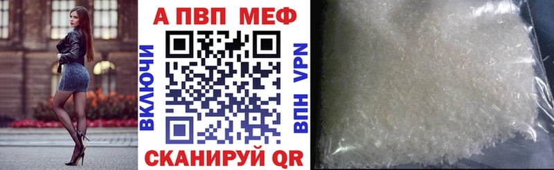 дарк нет как зайти  Афипский  Alpha PVP СК КРИС  хочу  