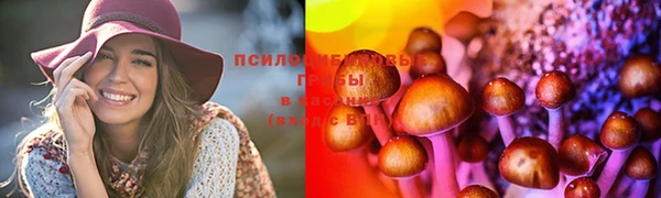 ALPHA-PVP Балабаново