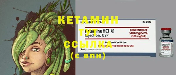прущий лед Балахна