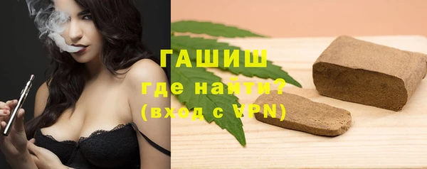 прущий лед Балахна
