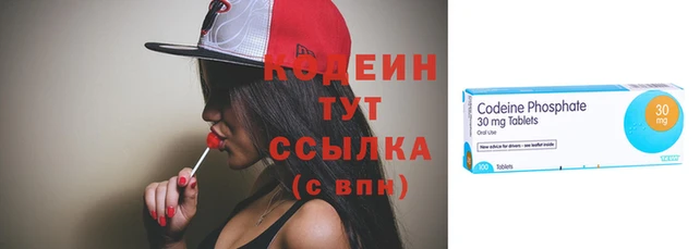 прущий лед Балахна