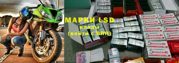 кристаллы Баксан
