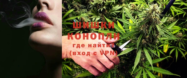 кристаллы Баксан