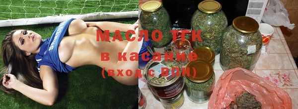 ALPHA-PVP Балабаново