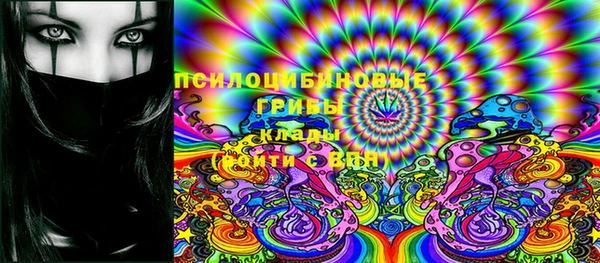 кристаллы Баксан