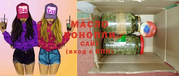 mdma Покров