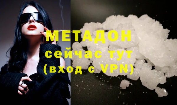прущий лед Балахна