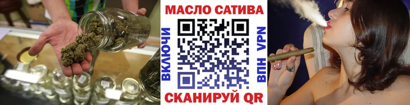 Дистиллят ТГК концентрат  Афипский 